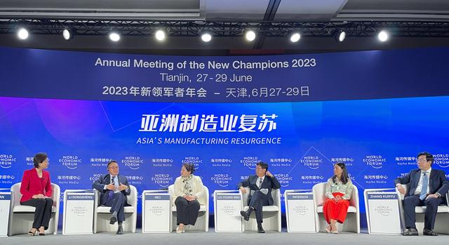 应对逆全球化、理解企业家精神，李东生问答夏季达沃斯