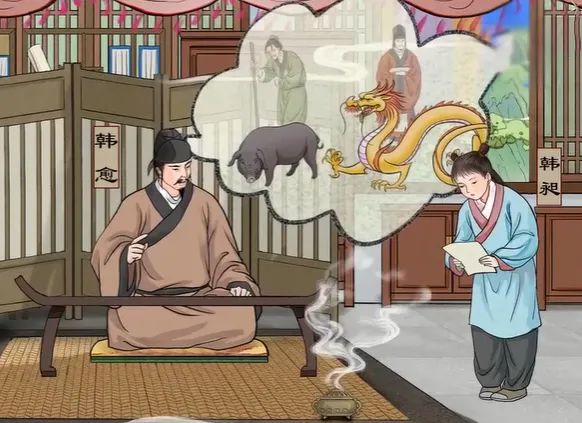 一个人中带个龙是什么成语疯狂猜�%_微信成语猜猜看大学士第76关怎么过