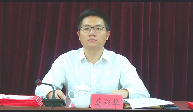 85后余洲,当选武夷山市市长