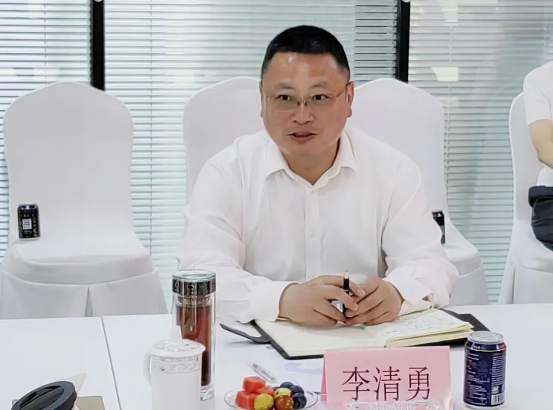 马尔康市委书记李清勇一行莅临药易购参观指导并举行交流座谈会|市委