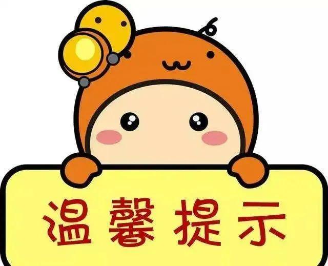 2031年中級會計考試時間_22年中級會計報名時間_全國會計資格評價網(wǎng)報名