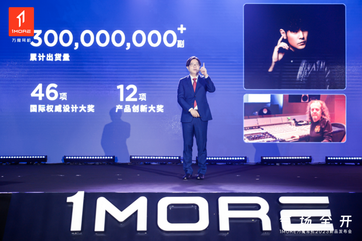 1more万魔开放式运动耳机新品s50正式发布|万魔_新浪财经_新浪网