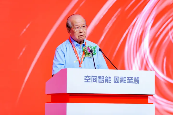 ▲中国科学院院士、中国科学院空天信息创新研究院研究员童庆禧在会上致辞