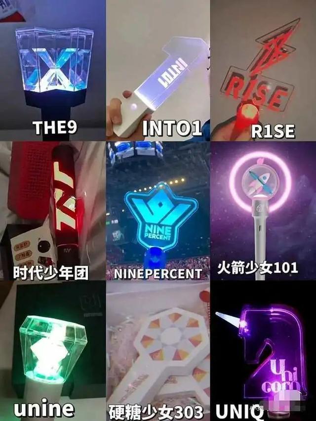 应援_新浪财经_新浪网