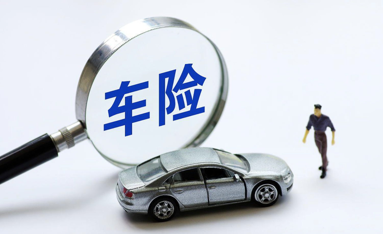 头部险企押注新能源车险,多家保费收入暴涨,喊亏成过往?