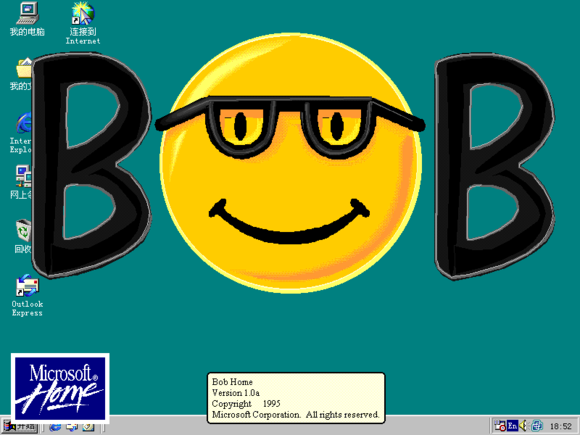 „Big Eye Clip“ Wurde Wiedergeboren Und In Einen Chatgpt-Chatroboter Verwandelt | Microsoft | It Home | Chat Robot_Sina Technology_Sina 1 181E 7A450E182F29E2C753Dc4De5873B1Af1