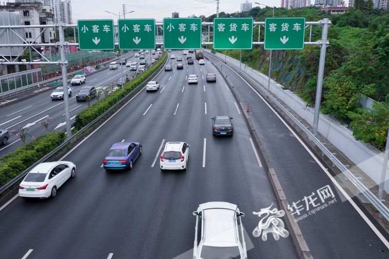 重庆内环拓宽(沙区段)工程完工通过验收|重庆市_新浪财经_新浪网