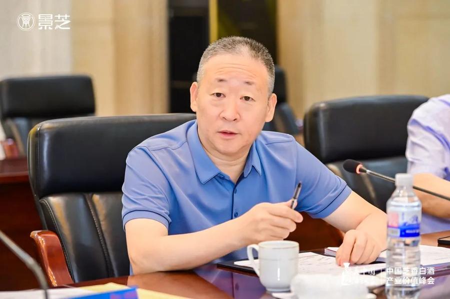 中国酒业协会理事长,教授级高工宋书玉,中国著名白酒专家赵建华