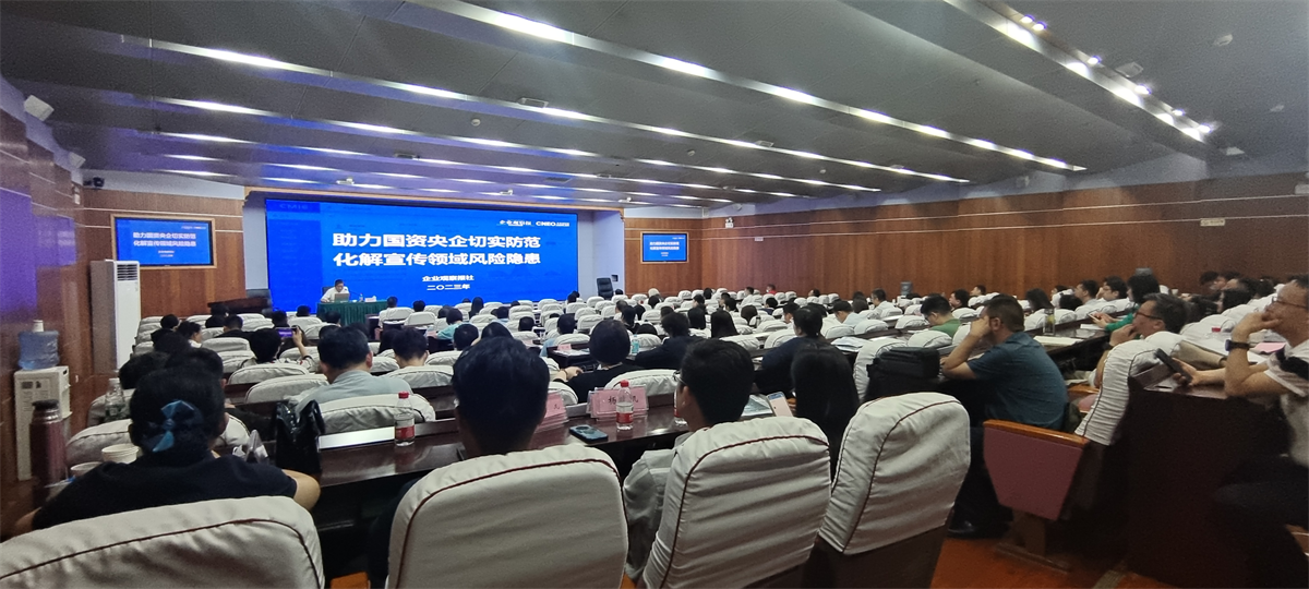 seo技术培训线上