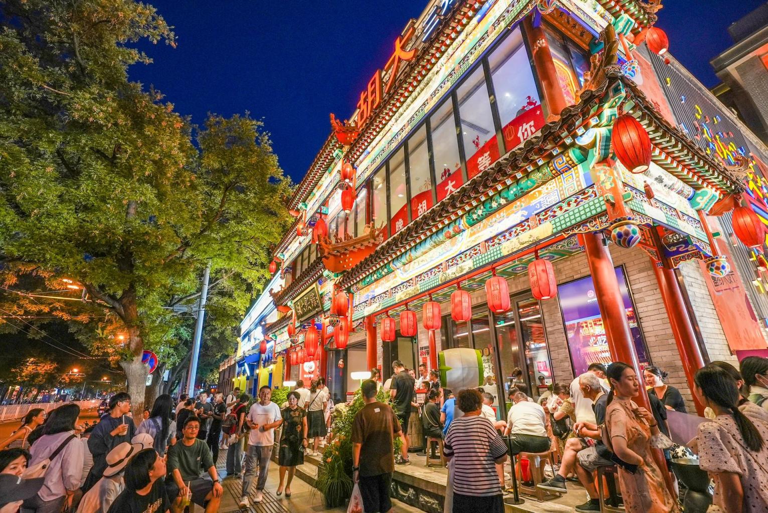 簋街不夜节今天燃情启动!招牌美食联手推出线上优惠_新浪财经_新浪网