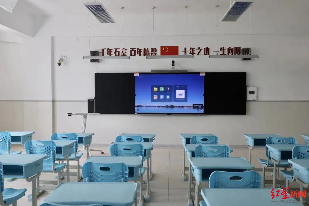 石室东区学校小学部教室