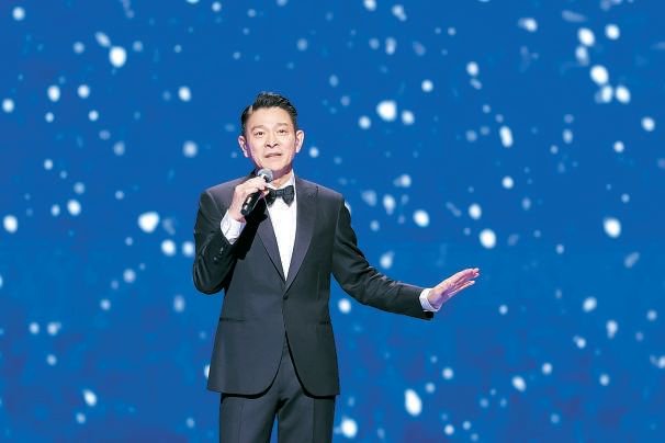 "湾区升明月"众星云集唱金曲_新浪财经_新浪网