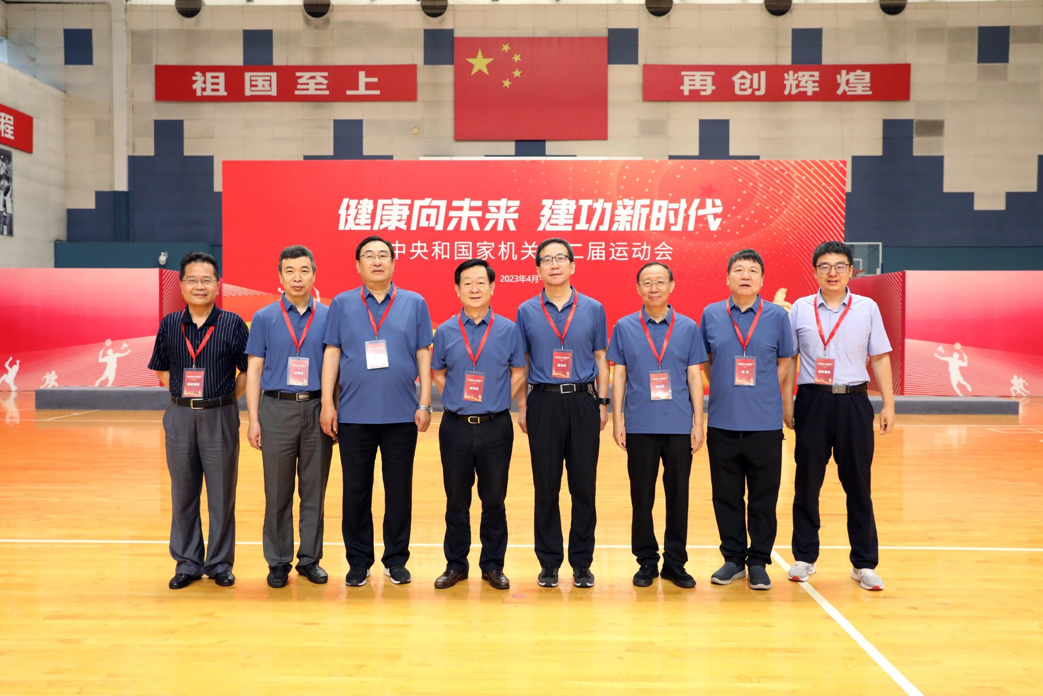 住房城乡建设部代表队取得桥牌项目乙组双人赛第三名,团体赛第七名的