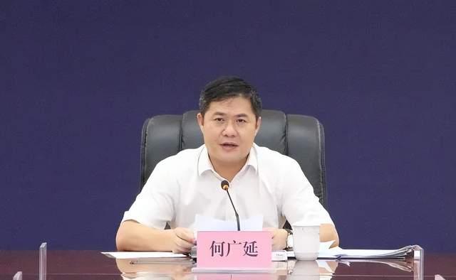 据广东省纪委监委30日消息,广东省潮州市原市委副书记,市长何广延涉嫌