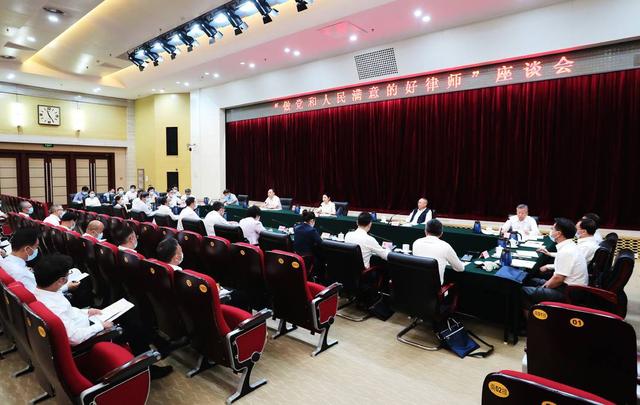 司法部：律師要做熱愛國家，強國建設、民族複興的奮鬥者 - 新浪香港