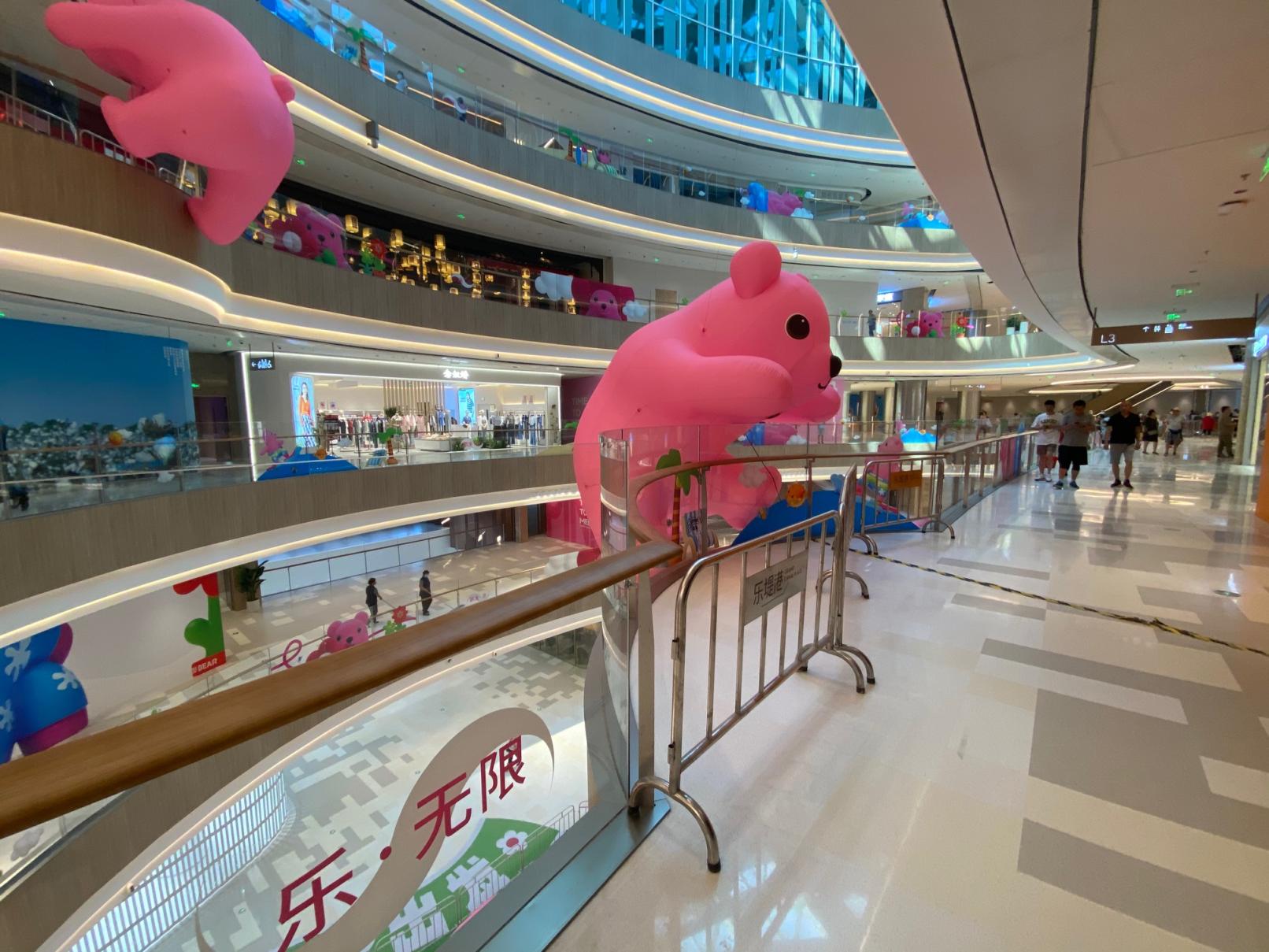 城市副中心新添大型购物中心,远洋乐堤港开门迎客|购物中心_新浪财经