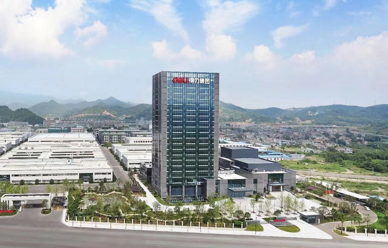 文具巨头得力继续在三四线厮杀|民企拿地"黑马"⑦|湖州市_新浪财经