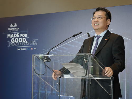 驻米兰总领事刘侃出席海尔欧洲新总部落成仪式