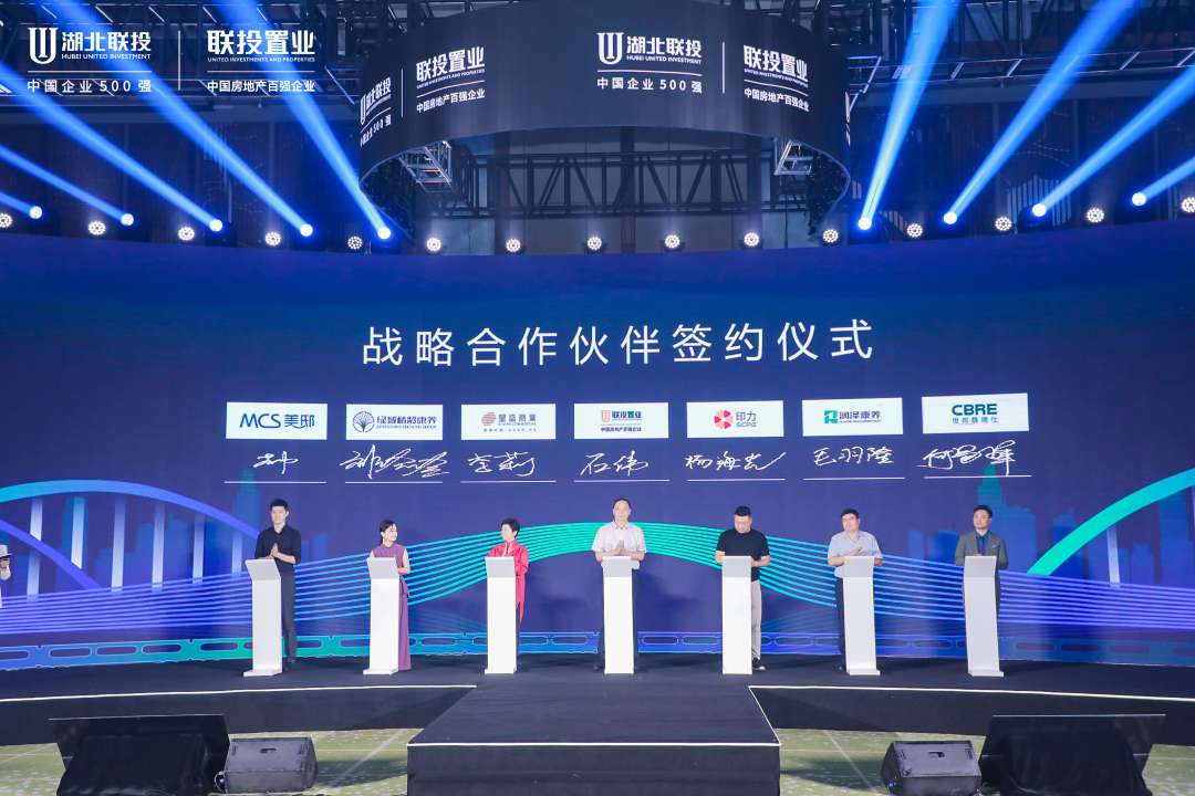 投资200亿元!武汉新城推出首个城市综合体花山河|武汉新城规划_新浪财经_新浪网