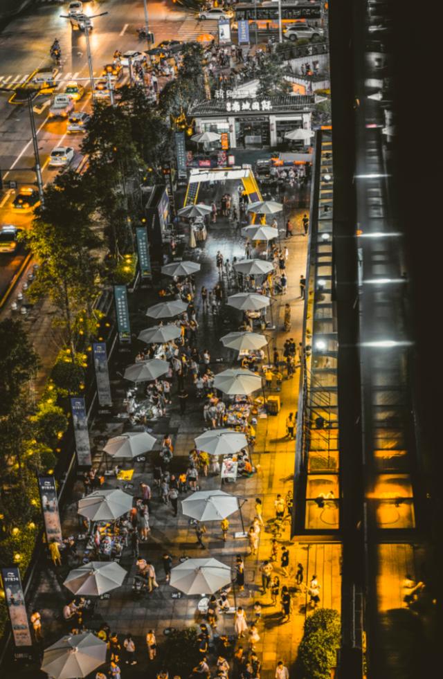 提商气聚人气四川达州加快打造产业生态圈