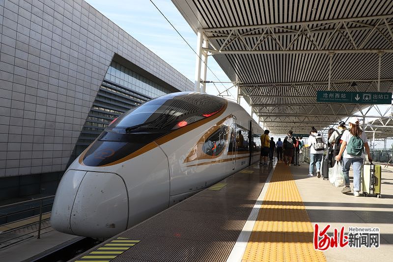 这也标志着沧州,石家庄间实现了高铁直通,就此结束了两地一直以来不能