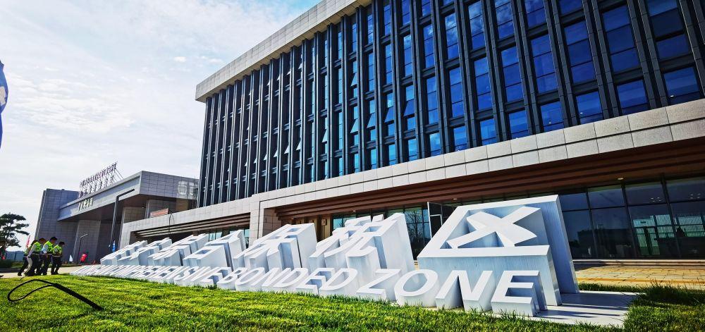 (雄安自贸试验区管委会供图)