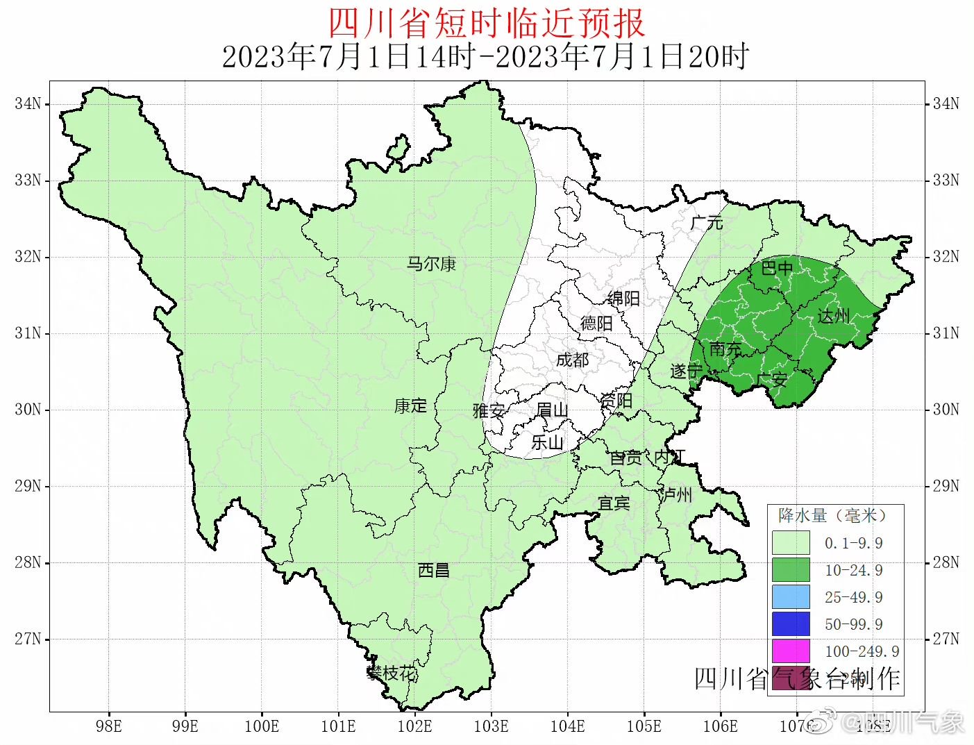 8℃,7月天气预测看这里|暴雨|四川省|平均气温_新浪科技_新浪网
