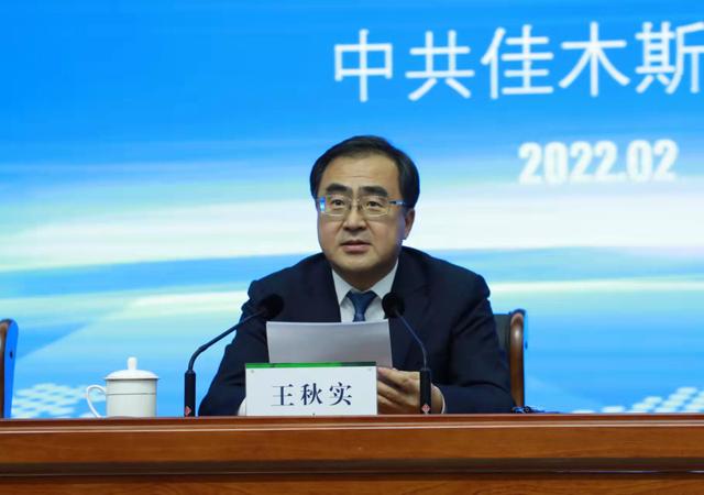 组织部部长的张恩惠,已于4月转任吉林省委常委,长春市委书记