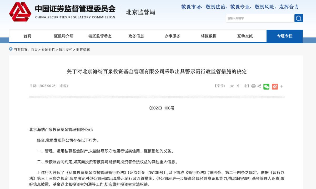 五一出行不踩坑！鸿蒙应用自带出游buff，逛吃游玩全拿捏