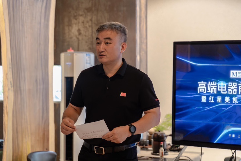 红星美凯龙家居集团执行总裁兼大营运中心总经理朱家桂