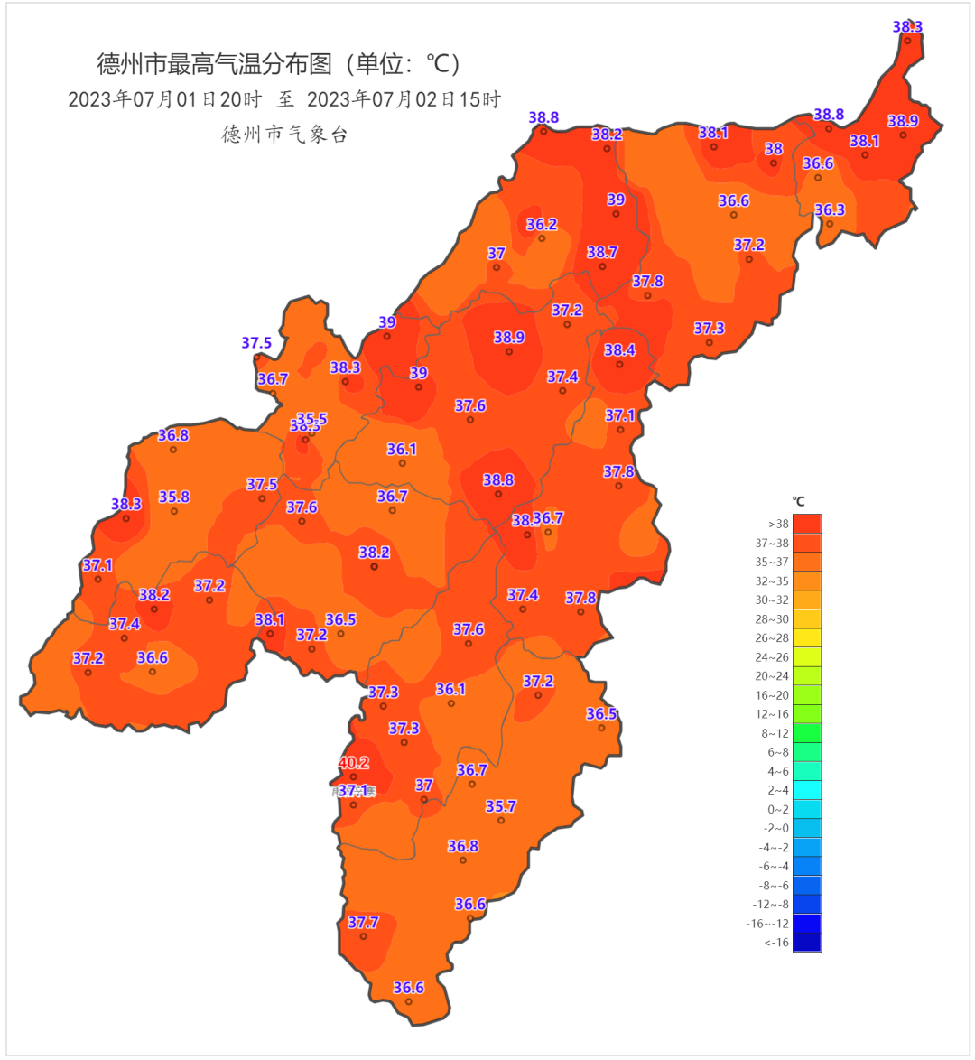 局部大雨!德州最新天气预报→|德州市_新浪财经_新浪网