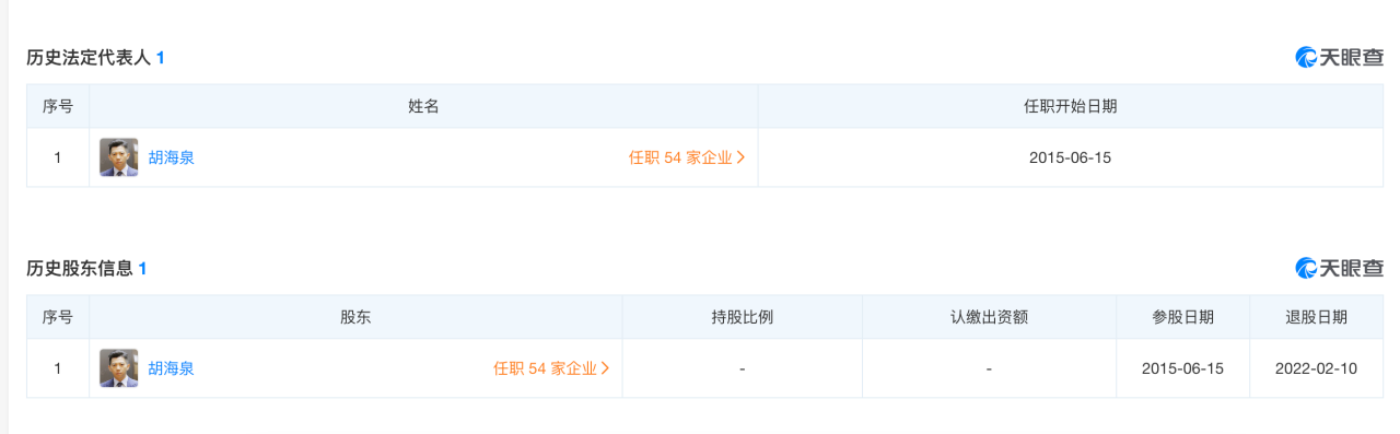 三国演义实力榜：赵云与张飞，谁更厉害？