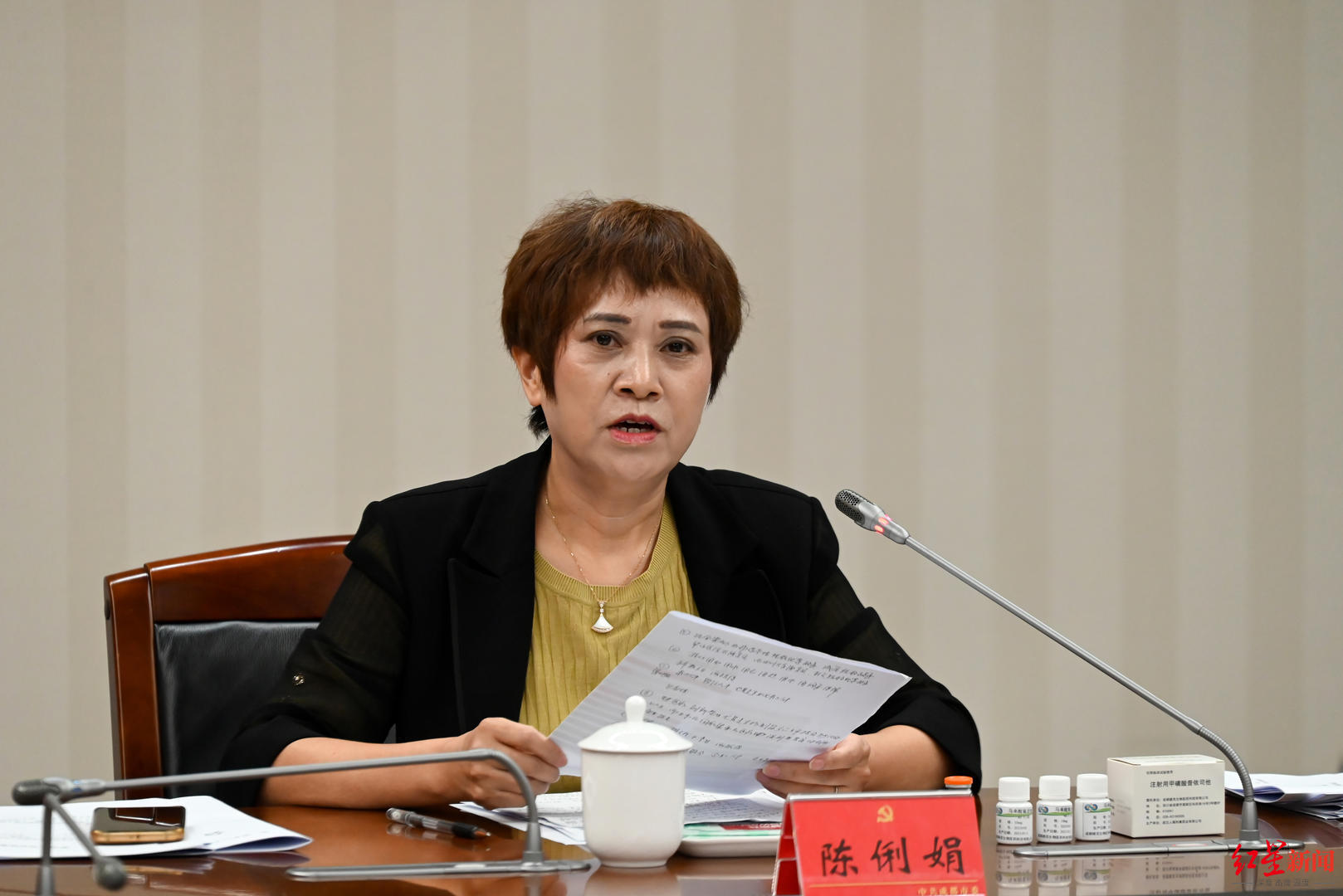 赜灵生物创始人兼首席科学家陈俐娟