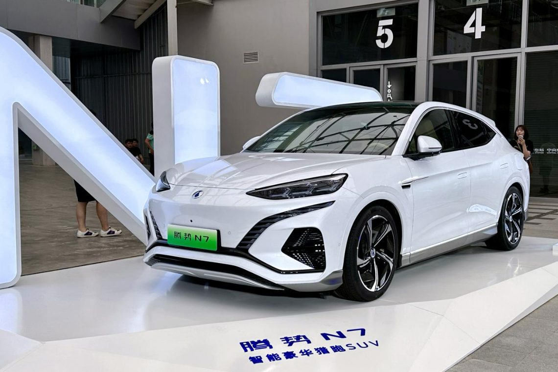 图片来源：企业供图