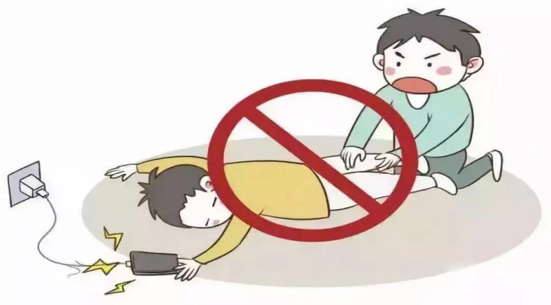 10岁男童捉迷藏触电身亡,这些区域,千万别去!|触电_新浪财经_新浪网