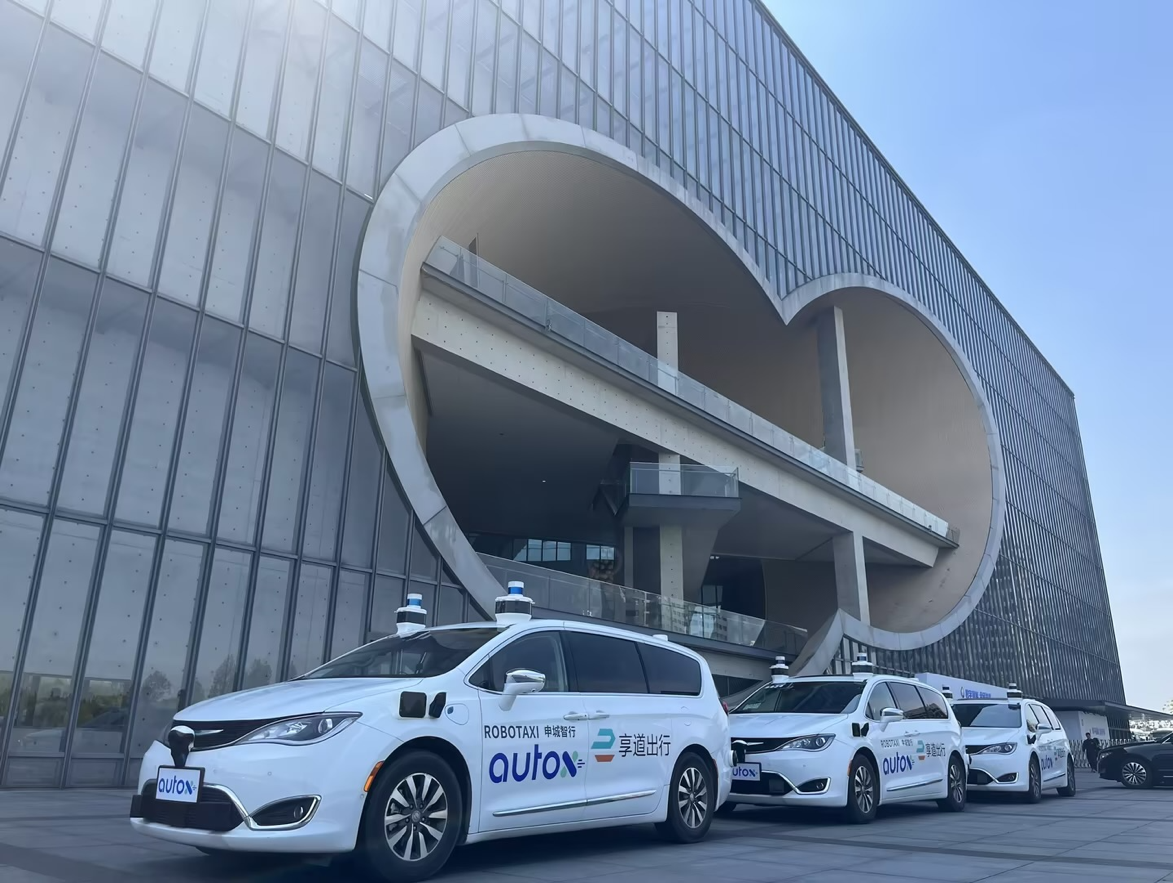 携手赛可智能、安途AutoX,享道Robotaxi在上海开启示范运营|无人驾驶_新浪财经_新浪网