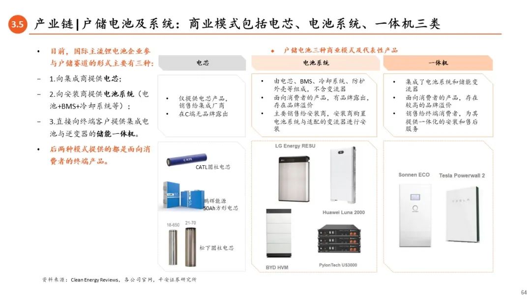 热门问答｜edf138官网下载