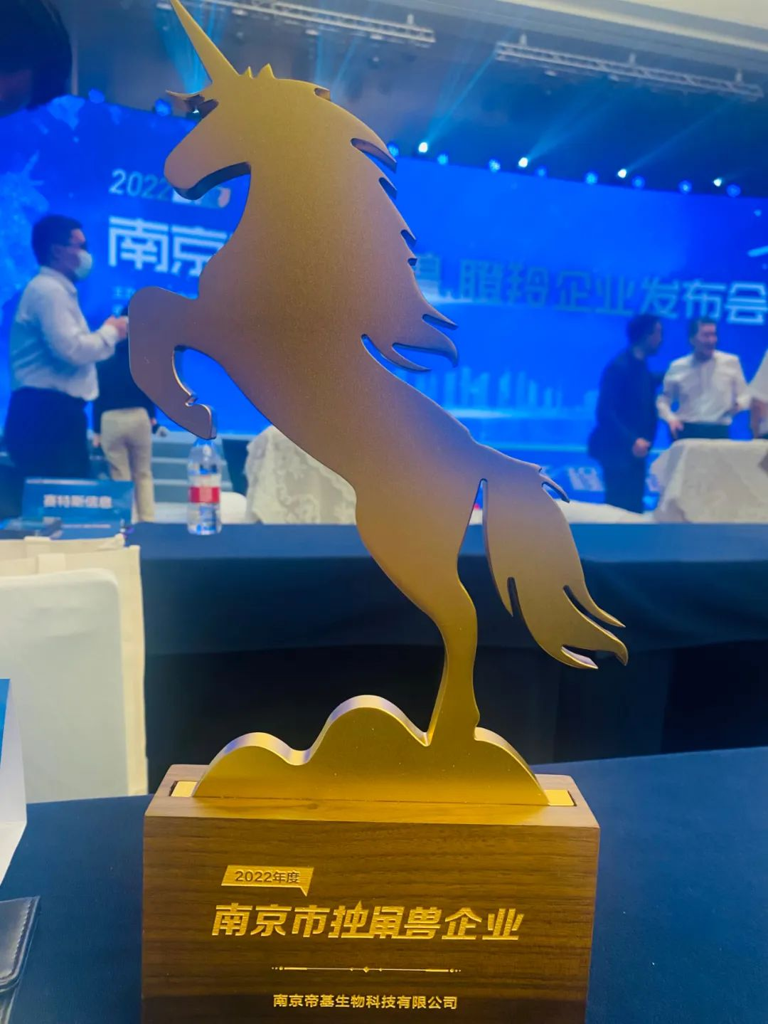 合作生变！帝基生物通过合并SPAC在纽交所上市的计划或已泡汤|在美上市|上市公司|纽约证券交易所|交易|检测_手机新浪网