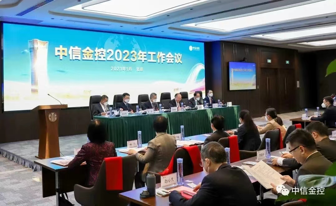 批了!中信金控拿下中信消金70%股权|中信_新浪财经_新浪网