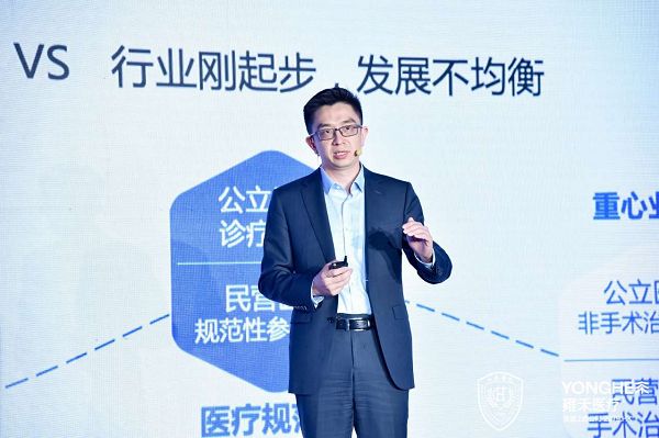 北京大学国际医院贩子挂号效率第一好评如潮的简单介绍