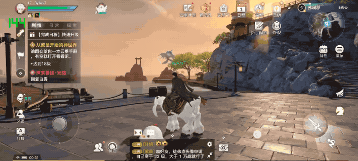 图源：品玩 ByArsT