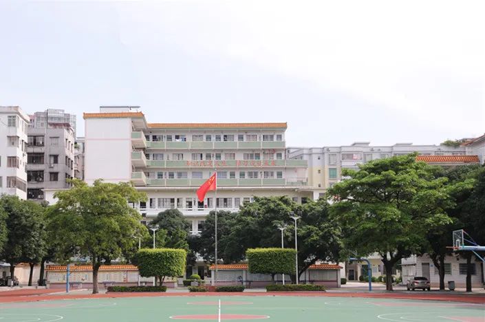 图源 四会市会城中学