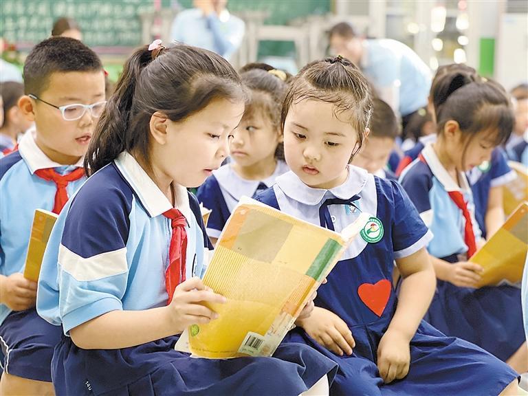 助力幼小科学衔接_新浪财经_新浪网