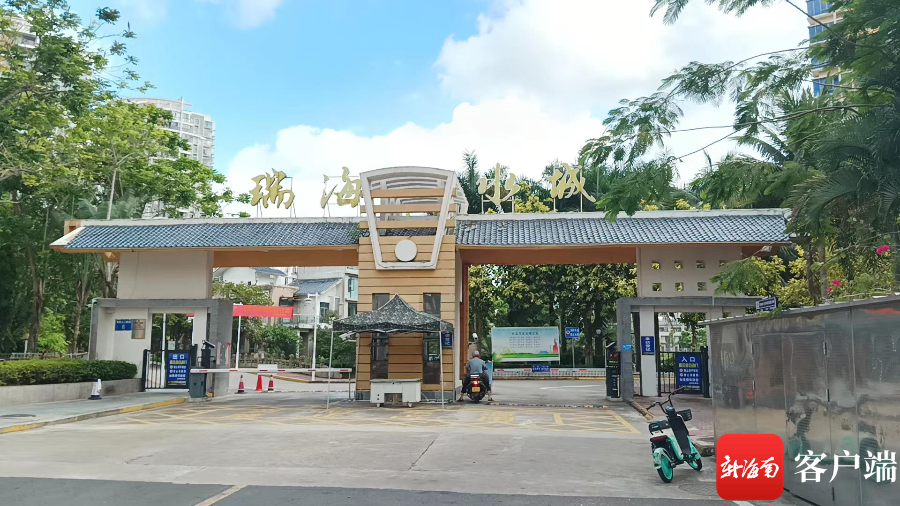 琼海市瑞海水城小区.记者 苏桂除 摄