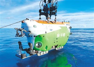 "奋斗者"号上奋斗者的奋斗("四深"领域这样创新①)|载人深潜_新浪财经