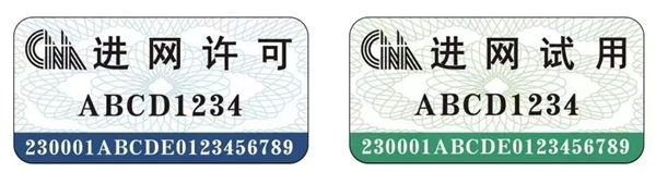 【本文結(jié)束】如需轉(zhuǎn)載請務(wù)必注明出處:快科技責(zé)任編輯:拾柒