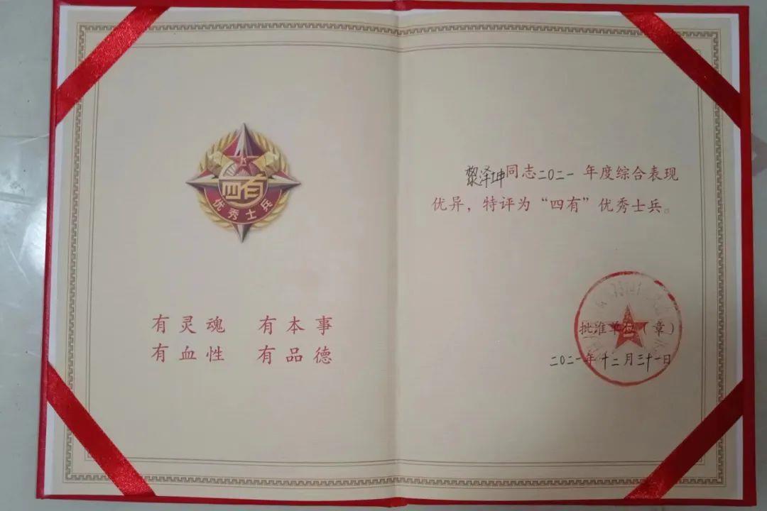 运动员_新浪财经_新浪网