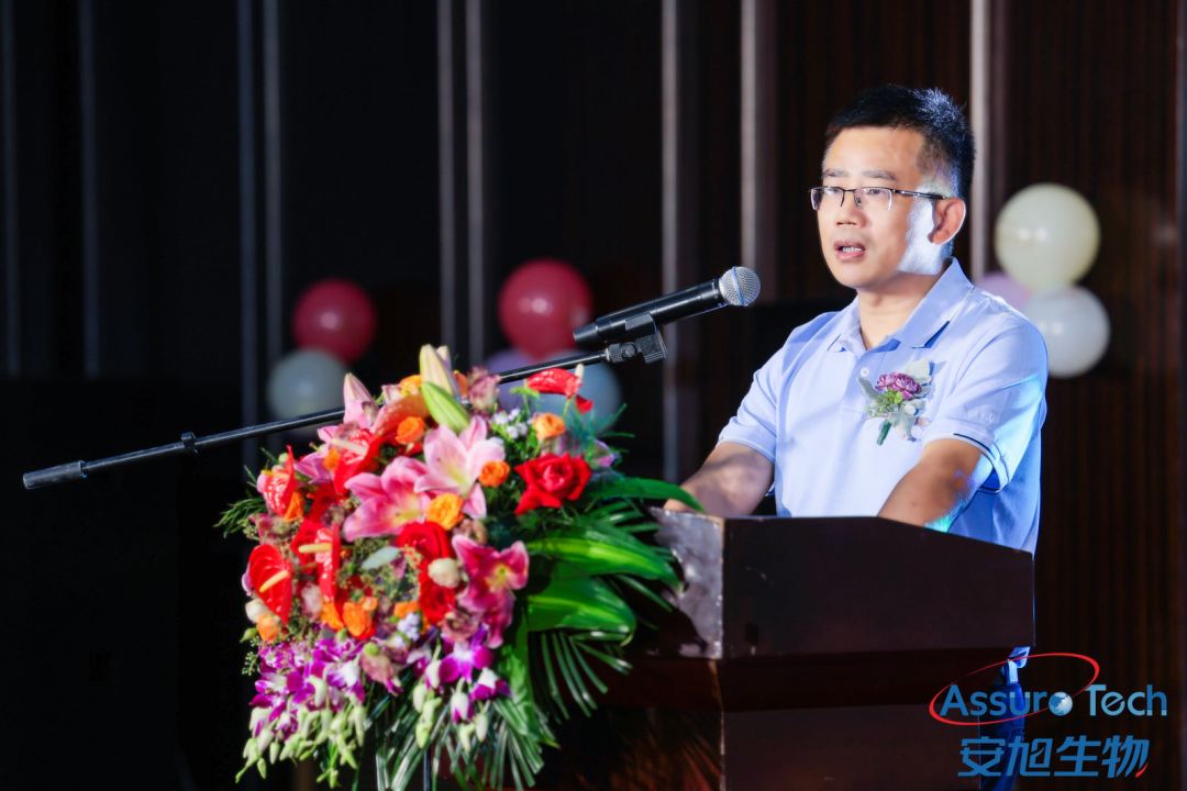 安旭生物董事长,总经理&nbsp;凌世生