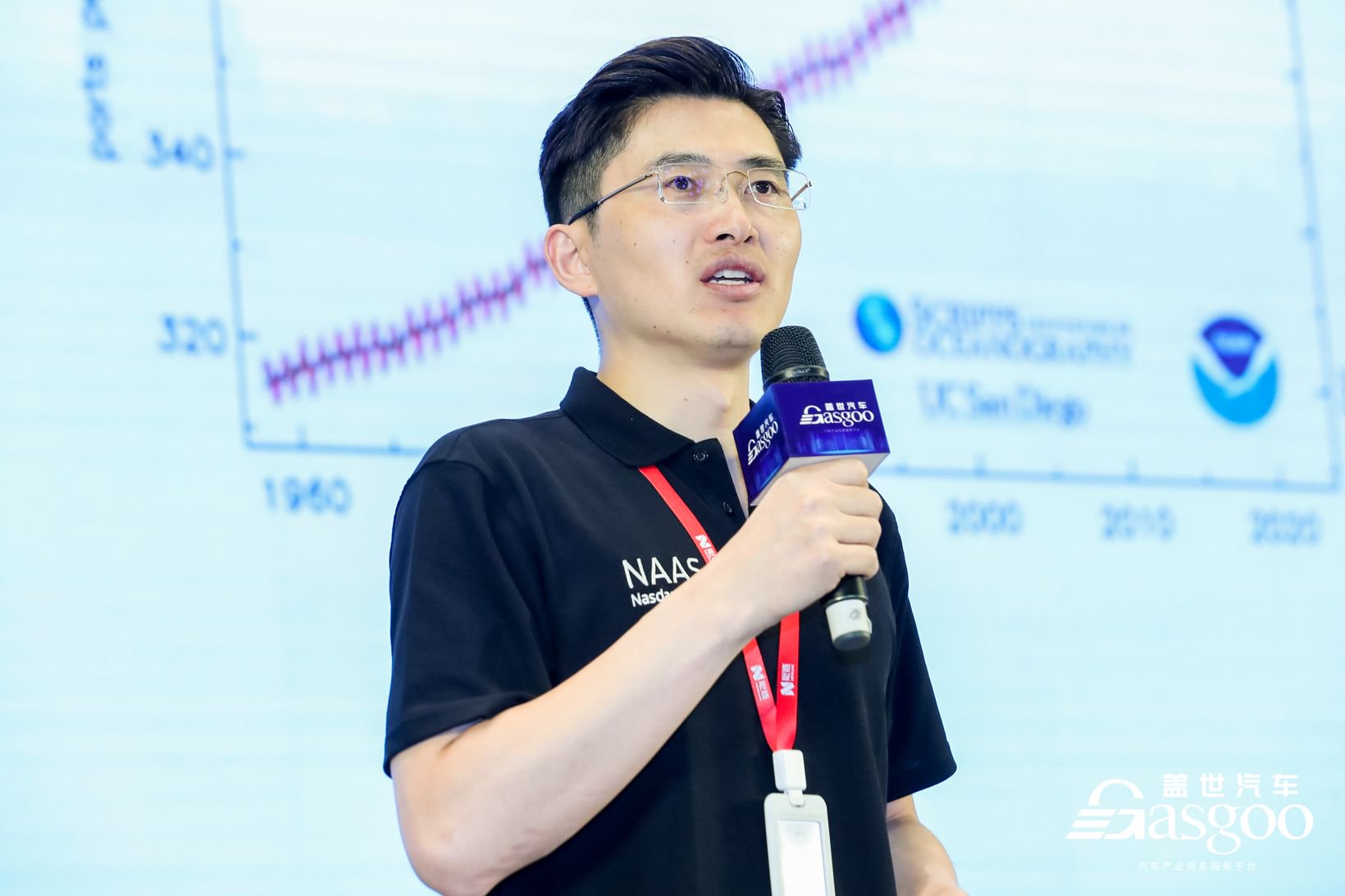 李秀明 | 能链智电副总裁