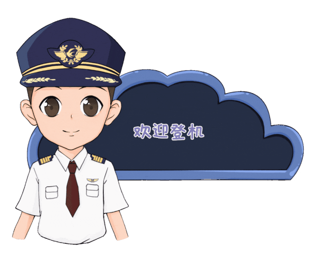 暑运来啦!看东航人"热"力全开,守护一"夏"